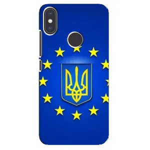 Чехол с Украинской символикой на Редмі Ми А2 (Украина это Европа)