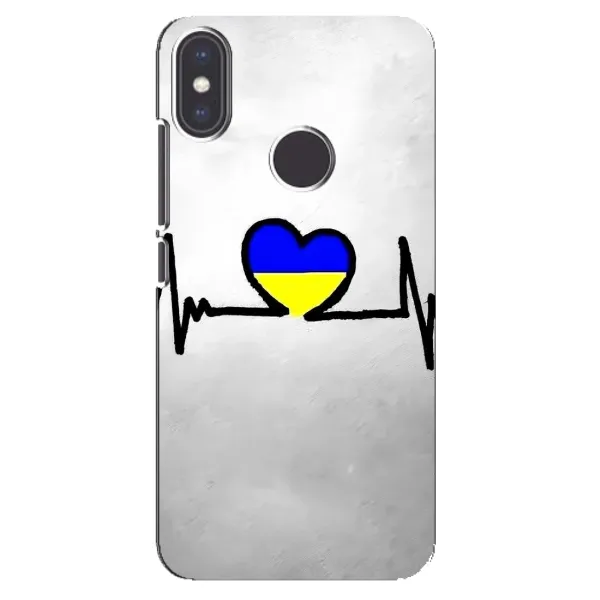 Чехол с рисунком «Украинская кардиограмма» для Xiaomi Mi A2 Чехол с рисунком «Украинская кардиограмма» для Xiaomi Mi A2