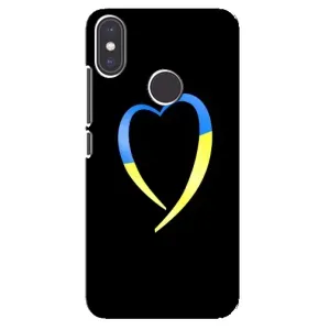 Силиконовый Чехол на Xiaomi Mi A2 (Я-Украина) (Украинское сердце)
