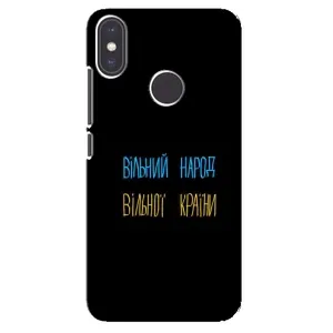 Силиконовый Чехол с картинкой для Xiaomi Mi A2 (Все Буде)