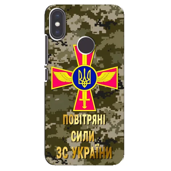 Чехол с рисунком «ВС ЗСУ» для Xiaomi Mi A2 Чехол с рисунком «ВС ЗСУ» для Xiaomi Mi A2