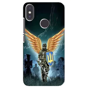 Патриотический Чехол для Xiaomi Mi A2 (ЗСУ з крильями)