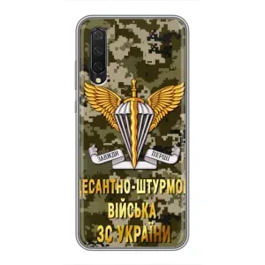 Чехлы на военную тематику для Xiaomi Mi A3 (ДШВ ЗСУ)