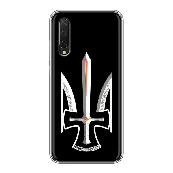 Чехол с рисунком «Герб Свобода или Смерть» для Xiaomi Mi A3