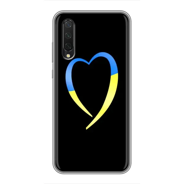 Чехол с рисунком «Украинское сердце» для Xiaomi Mi A3 Чехол с рисунком «Украинское сердце» для Xiaomi Mi A3