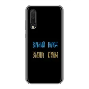 Силіконовий Чохол з картинкою для Xiaomi Mi A3 (Все Буде)