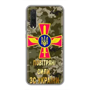 Чехлы на военную тематику для Xiaomi Mi A3 (ВС ЗСУ)