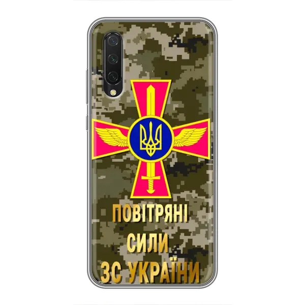 Чехол с рисунком «ВС ЗСУ» для Xiaomi Mi A3 Чехол с рисунком «ВС ЗСУ» для Xiaomi Mi A3