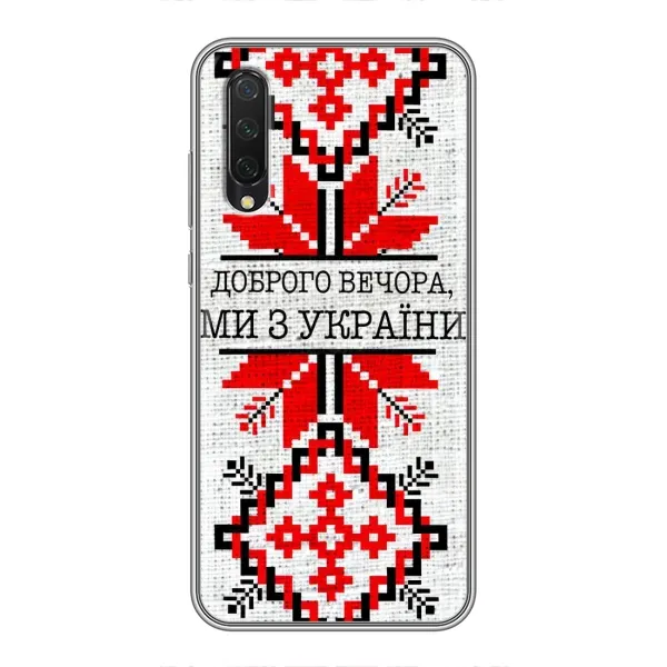 Чехол с рисунком «Вышиванка Доброго вечера» для Xiaomi Mi A3 Чехол с рисунком «Вышиванка Доброго вечера» для Xiaomi Mi A3