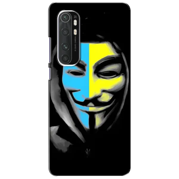 Чехол с рисунком «Анонимус патриот» для Xiaomi Mi Note 10 Lite Чехол с рисунком «Анонимус патриот» для Xiaomi Mi Note 10 Lite