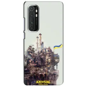 Чехлы на военную тематику для Xiaomi Mi Note 10 Lite (Азовсталь)