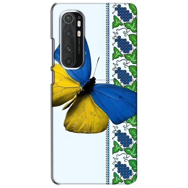 Чехол с рисунком «Бабочка» для Xiaomi Mi Note 10 Lite Чехол с рисунком «Бабочка» для Xiaomi Mi Note 10 Lite