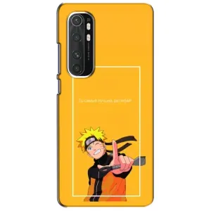 Чехлы с принтом Наруто на Xiaomi Mi Note 10 Lite (Даттебаё)