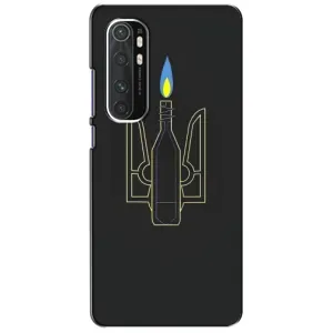 Чехол с картинкой (Патриотический ГЕРБ) на Xiaomi Mi Note 10 Lite (Герб - Молотова)