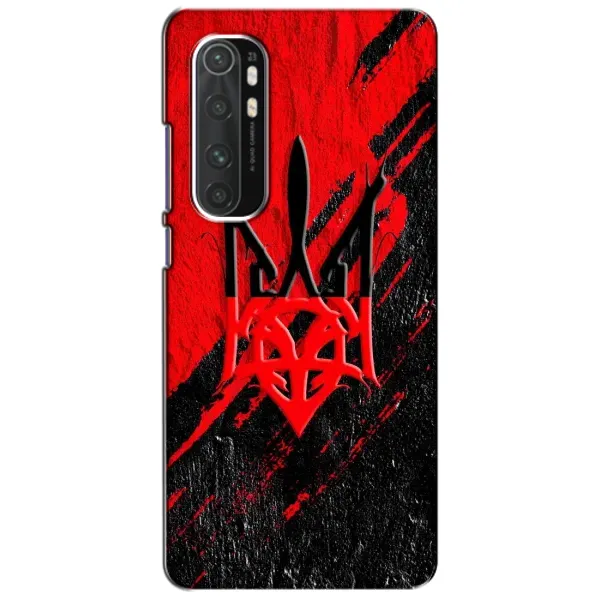 Чехол с рисунком «Герб Украины» для Xiaomi Mi Note 10 Lite