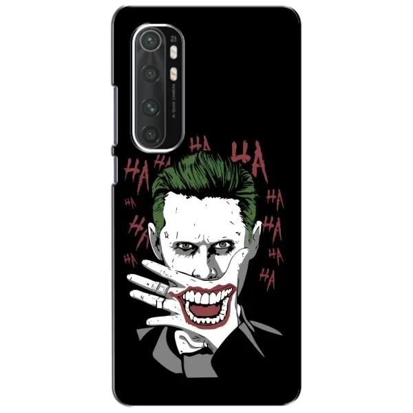 Чехол с рисунком «Hahaha» для Xiaomi Mi Note 10 Lite Чехол с рисунком «Hahaha» для Xiaomi Mi Note 10 Lite