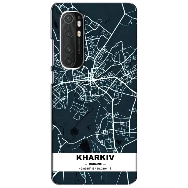 Чехол с рисунком «Харьков» для Xiaomi Mi Note 10 Lite Чехол с рисунком «Харьков» для Xiaomi Mi Note 10 Lite
