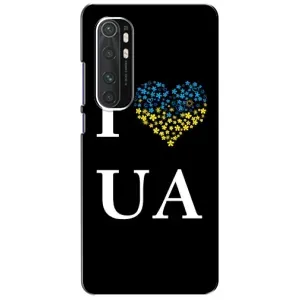 Силиконовый Чехол на Xiaomi Mi Note 10 Lite (Я-Украина) (I Love UA)