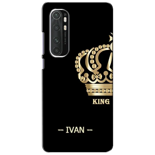 Чехол с рисунком «IVAN» для Xiaomi Mi Note 10 Lite