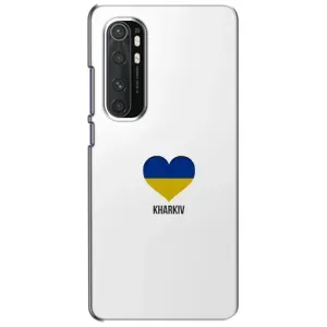 Чехлы силиконовые (Город Харьков) на Сяоми Нот 10 Лайт (Kharkiv)