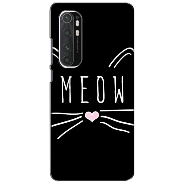Чехол с рисунком «КОТИК MEOW» для Xiaomi Mi Note 10 Lite Чехол с рисунком «КОТИК MEOW» для Xiaomi Mi Note 10 Lite