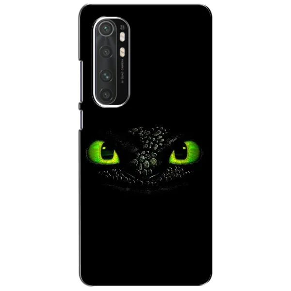 Чехол с рисунком «Глаза Беззубика» для Xiaomi Mi Note 10 Lite Чехол с рисунком «Глаза Беззубика» для Xiaomi Mi Note 10 Lite