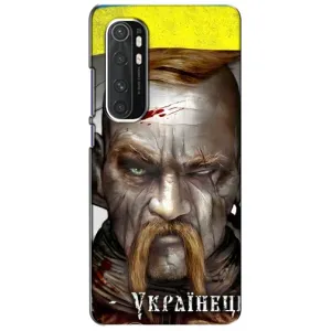 Чехол с картинкой (Патриотический КОЗАК) на Xiaomi Mi Note 10 Lite (Одноглазый Козак)