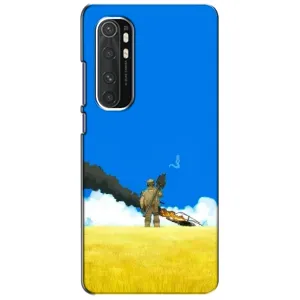 Чехлы на военную тематику для Xiaomi Mi Note 10 Lite (Попадание)
