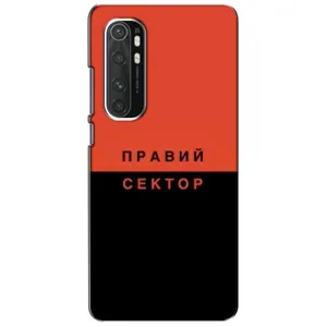 Чехлы УПА (Красно-Чёрный) на Xiaomi Mi Note 10 Lite (Правый Серктор)