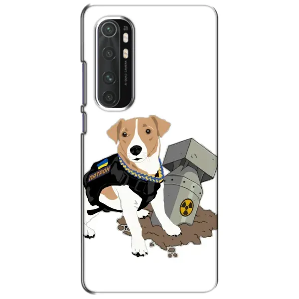 Чехол с рисунком «Пёс Патрон с ракетой» для Xiaomi Mi Note 10 Lite Чехол с рисунком «Пёс Патрон с ракетой» для Xiaomi Mi Note 10 Lite