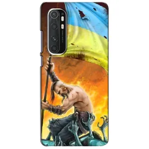 Чехол с картинкой (Патриотический КОЗАК) на Xiaomi Mi Note 10 Lite (Сильный Козак)