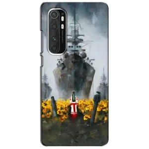 Чехлы для Xiaomi Mi Note 10 Lite (Home - Украина) (Смелость)