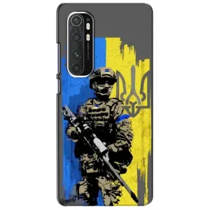 Чехлы с принтом (Воины ЗСУ) для Xiaomi Mi Note 10 Lite (Солдат ЗСУ)