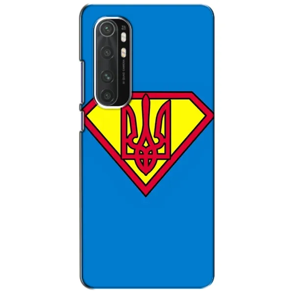 Чехол с рисунком «Super - Герб» для Xiaomi Mi Note 10 Lite Чехол с рисунком «Super - Герб» для Xiaomi Mi Note 10 Lite