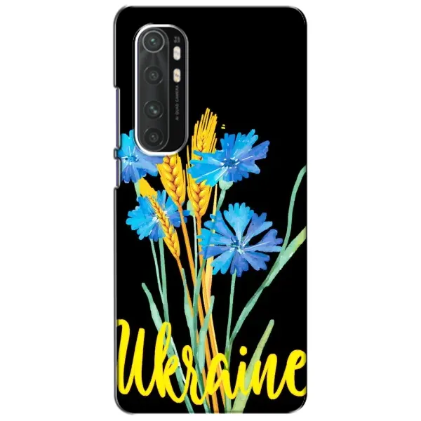 Чехол с рисунком «Ukraine в цветочках» для Xiaomi Mi Note 10 Lite