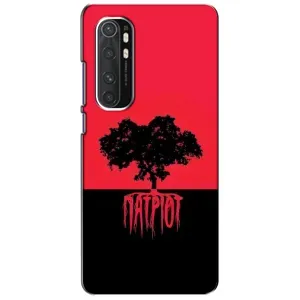 Чехлы УПА (Красно-Чёрный) на Xiaomi Mi Note 10 Lite (УПА Патриот)