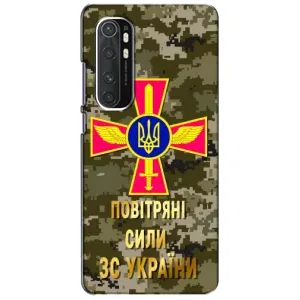 Чехлы на военную тематику для Xiaomi Mi Note 10 Lite (ВС ЗСУ)