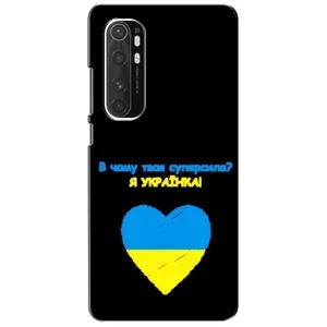 Силиконовый Чехол на Xiaomi Mi Note 10 Lite (Я-Украина) (Я Украинка)