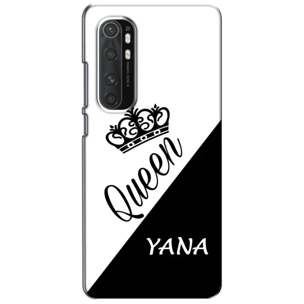 Чехол с рисунком «YANA» для Xiaomi Mi Note 10 Lite Чехол с рисунком «YANA» для Xiaomi Mi Note 10 Lite