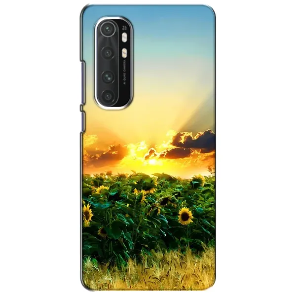 Чехол с рисунком «Закат Солнца» для Xiaomi Mi Note 10 Lite Чехол с рисунком «Закат Солнца» для Xiaomi Mi Note 10 Lite