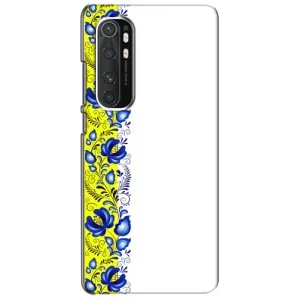 Силиконовый Чехол на Xiaomi Mi Note 10 Lite с картинкой Вышиванки (Желто-синяя вышиванка)