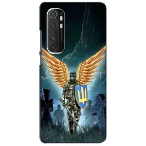 Патриотический Чехол для Xiaomi Mi Note 10 Lite (ЗСУ з крильями)