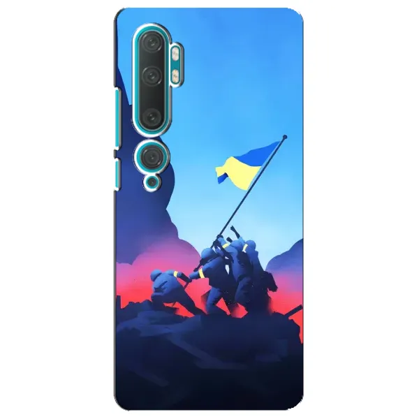 Чехол с рисунком «Деокупація» для Xiaomi Mi Note 10 Чехол с рисунком «Деокупація» для Xiaomi Mi Note 10