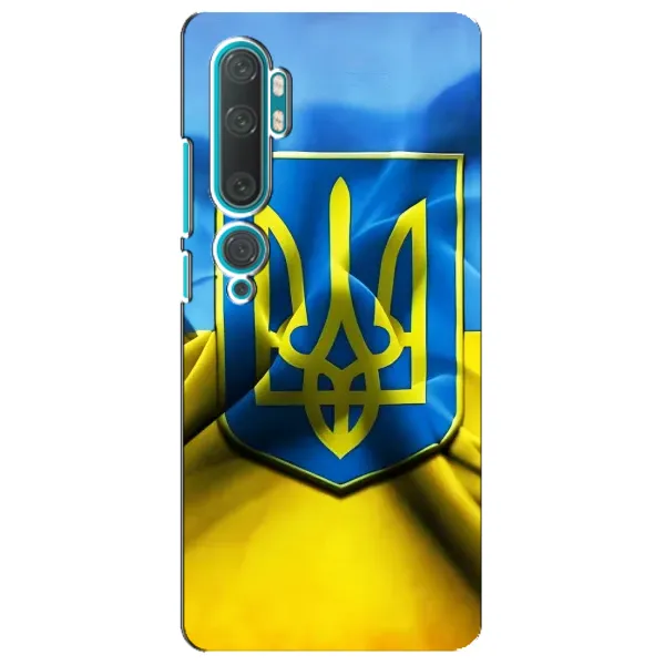 Чехол с рисунком «Герб и Флаг Украины» для Xiaomi Mi Note 10 Чехол с рисунком «Герб и Флаг Украины» для Xiaomi Mi Note 10