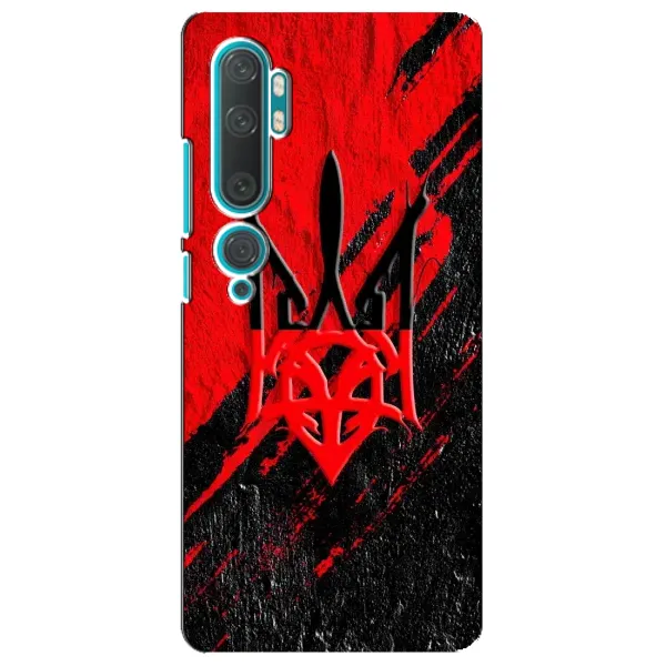 Чехол с рисунком «Герб Украины» для Xiaomi Mi Note 10