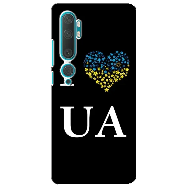 Чехол с рисунком «I Love UA» для Xiaomi Mi Note 10 Чехол с рисунком «I Love UA» для Xiaomi Mi Note 10