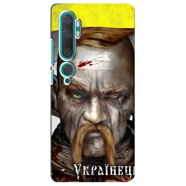 Чехол с рисунком «Одноглазый Козак» для Xiaomi Mi Note 10 Чехол с рисунком «Одноглазый Козак» для Xiaomi Mi Note 10