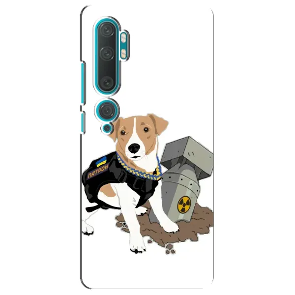 Чехол с рисунком «Пёс Патрон с ракетой» для Xiaomi Mi Note 10