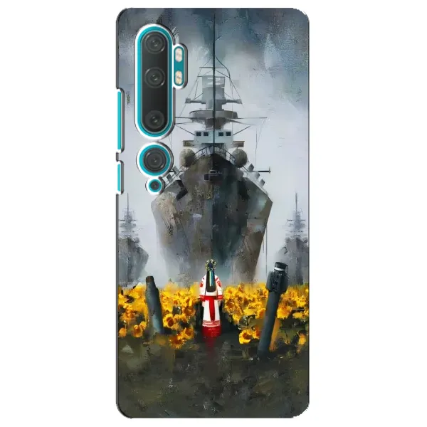 Чехол с рисунком «Смелость» для Xiaomi Mi Note 10 Чехол с рисунком «Смелость» для Xiaomi Mi Note 10
