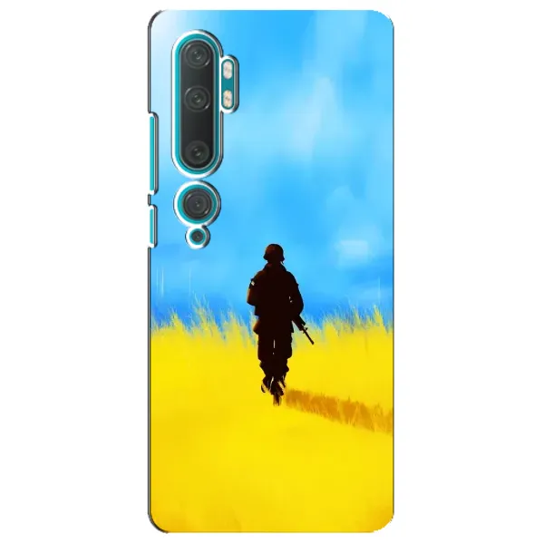Чехол с рисунком «Солдат в поле» для Xiaomi Mi Note 10 Чехол с рисунком «Солдат в поле» для Xiaomi Mi Note 10
